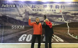 On March 2th 2019, 55km Hiking was Organized, and All BulkTEK People Joined This Sport.