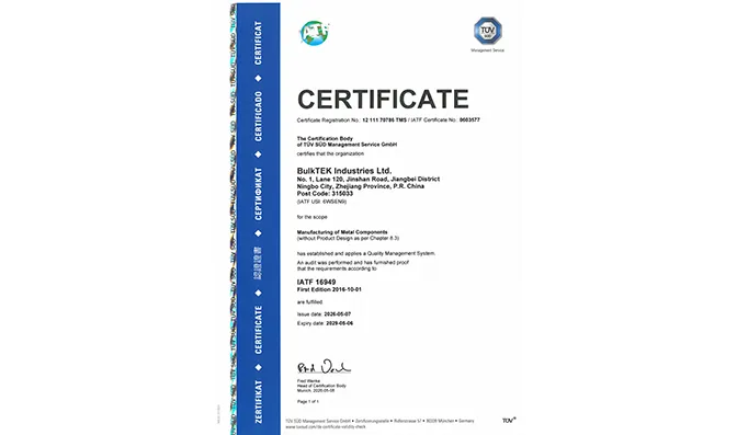 IATF 16949:2016 Automotive Quality Management System Certification